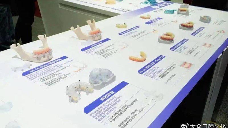 家用冷光美白仪提亮效果到底能到几度