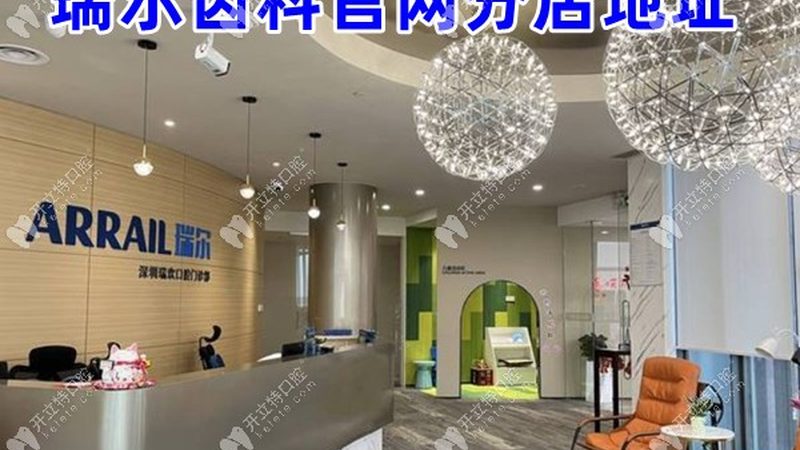 根管治疗，医保报销知多少？**