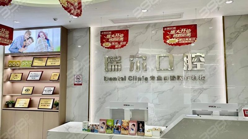 全口种植牙，价格与价值如何权衡？**
