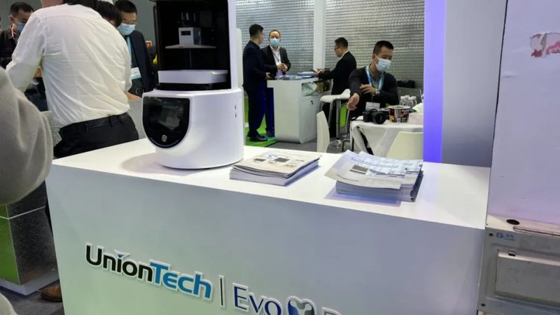 种植牙集采后，医保报销比例如何变化？**