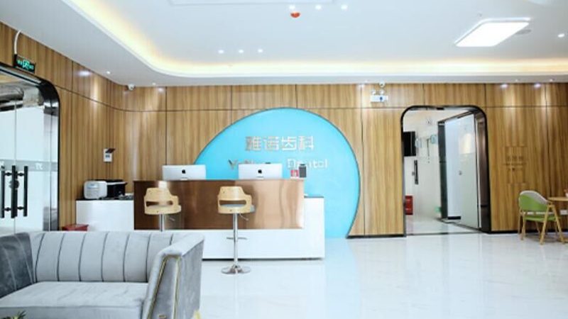 冷光美白后，如何选择合适的修复产品？**